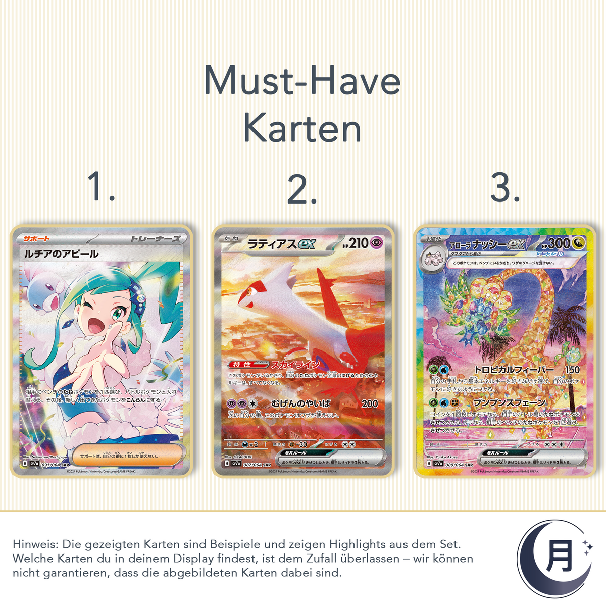 Pokémon Espositore - Paradise Dragona (sv7a)