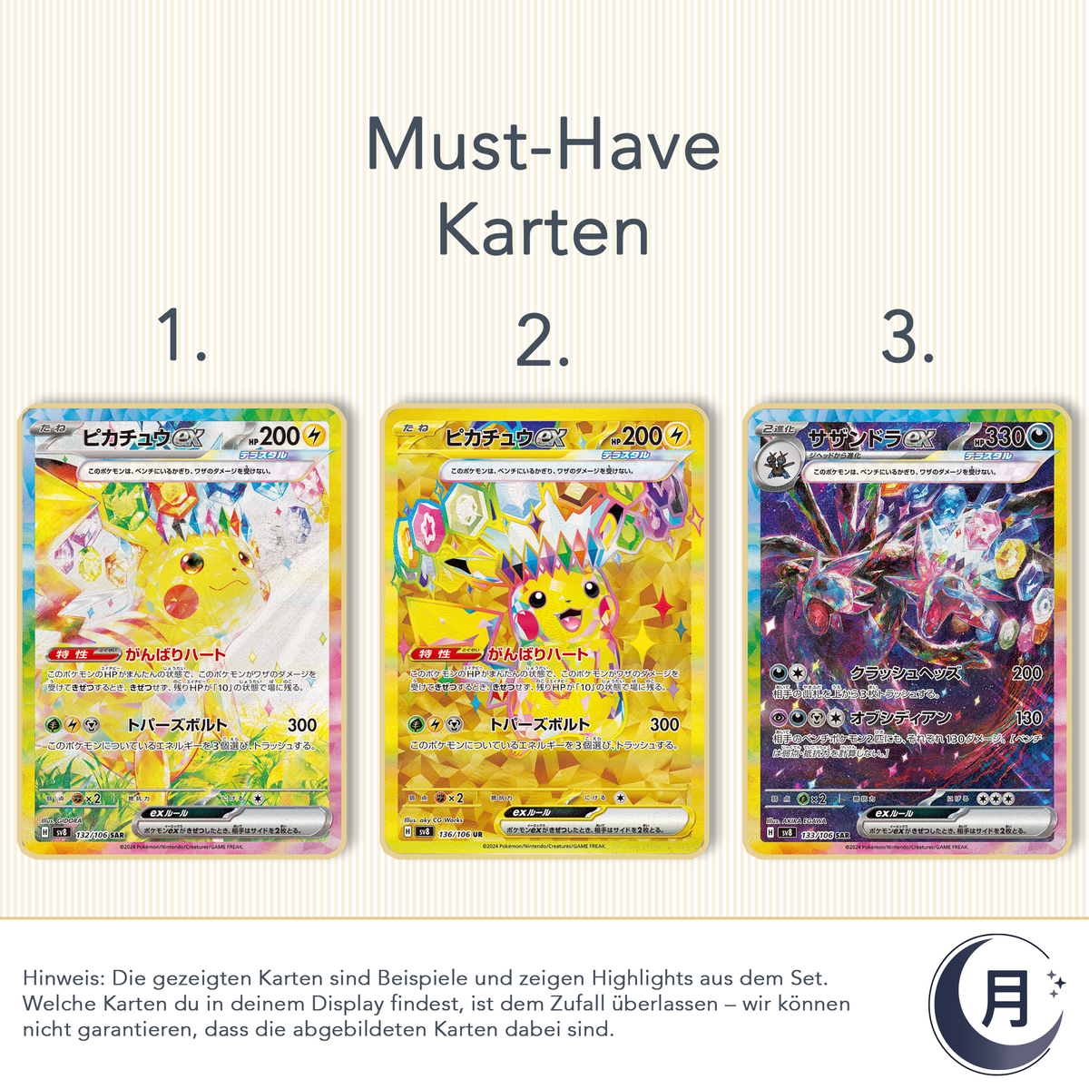Pokémon Display - Super Electric Breaker (sv8)