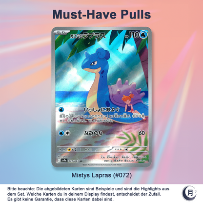 Pokémon Display - Heat Wave Arena (sv9a)
