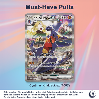 Pokémon Display - Heat Wave Arena (sv9a)