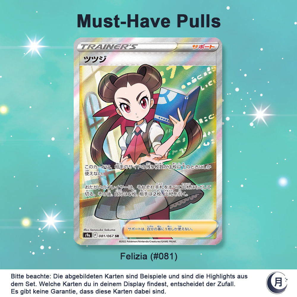 Pokémon Display - Battle Region (s9a)