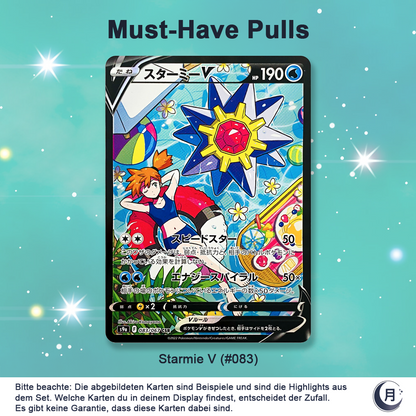 Pokémon Display - Battle Region (s9a)