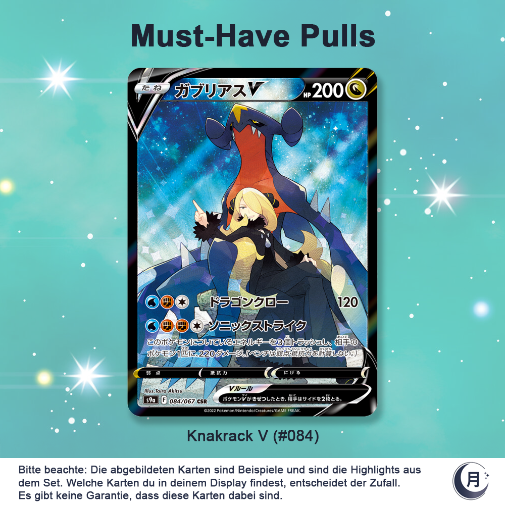 Pokémon Display - Battle Region (s9a)