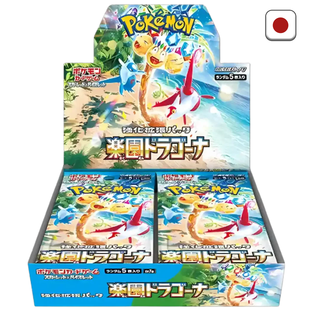 Pokémon Espositore - Paradise Dragona (sv7a)
