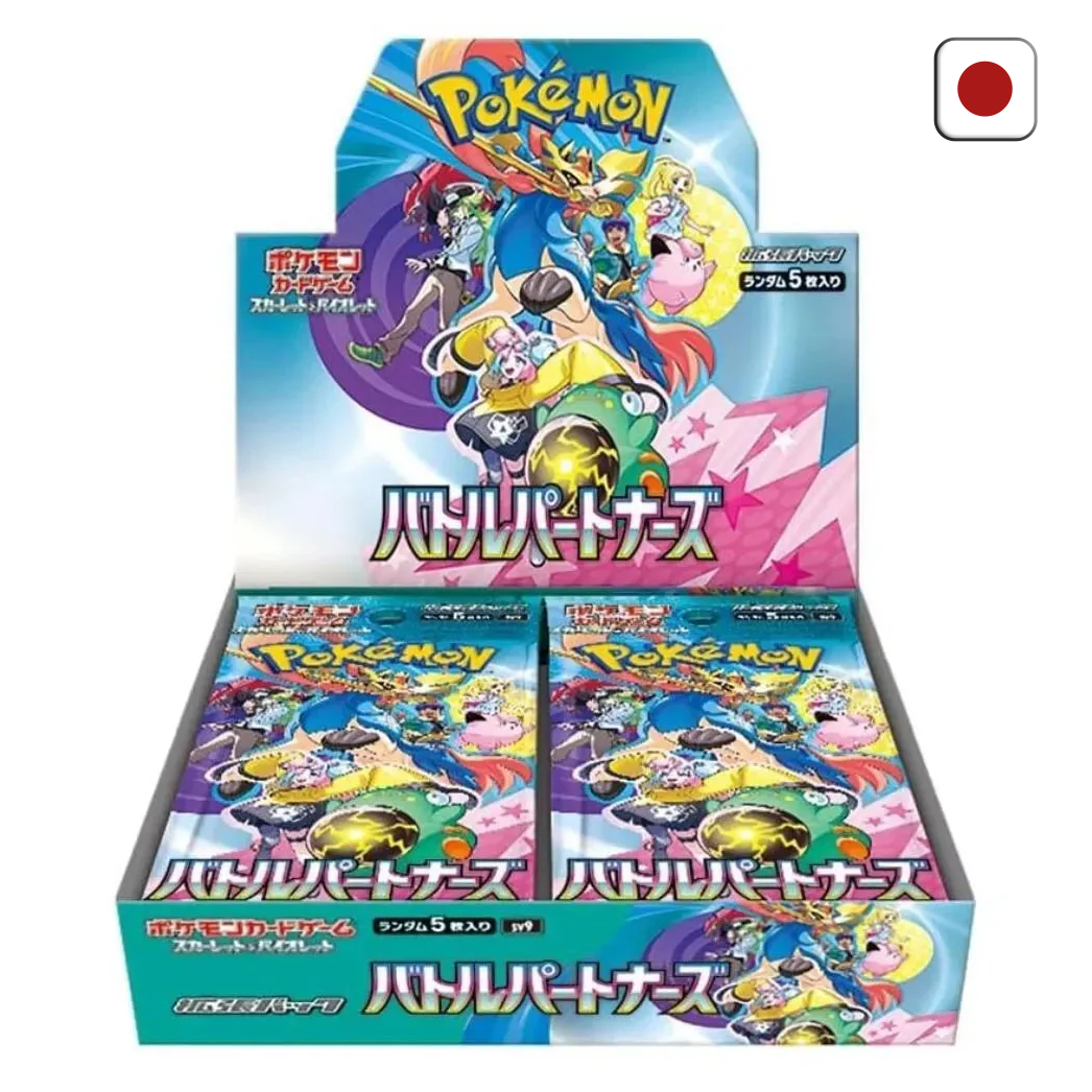 Pokémon Display – Battle Partners (sv9)