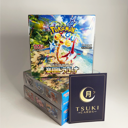 Pokémon Espositore - Paradise Dragona (sv7a)