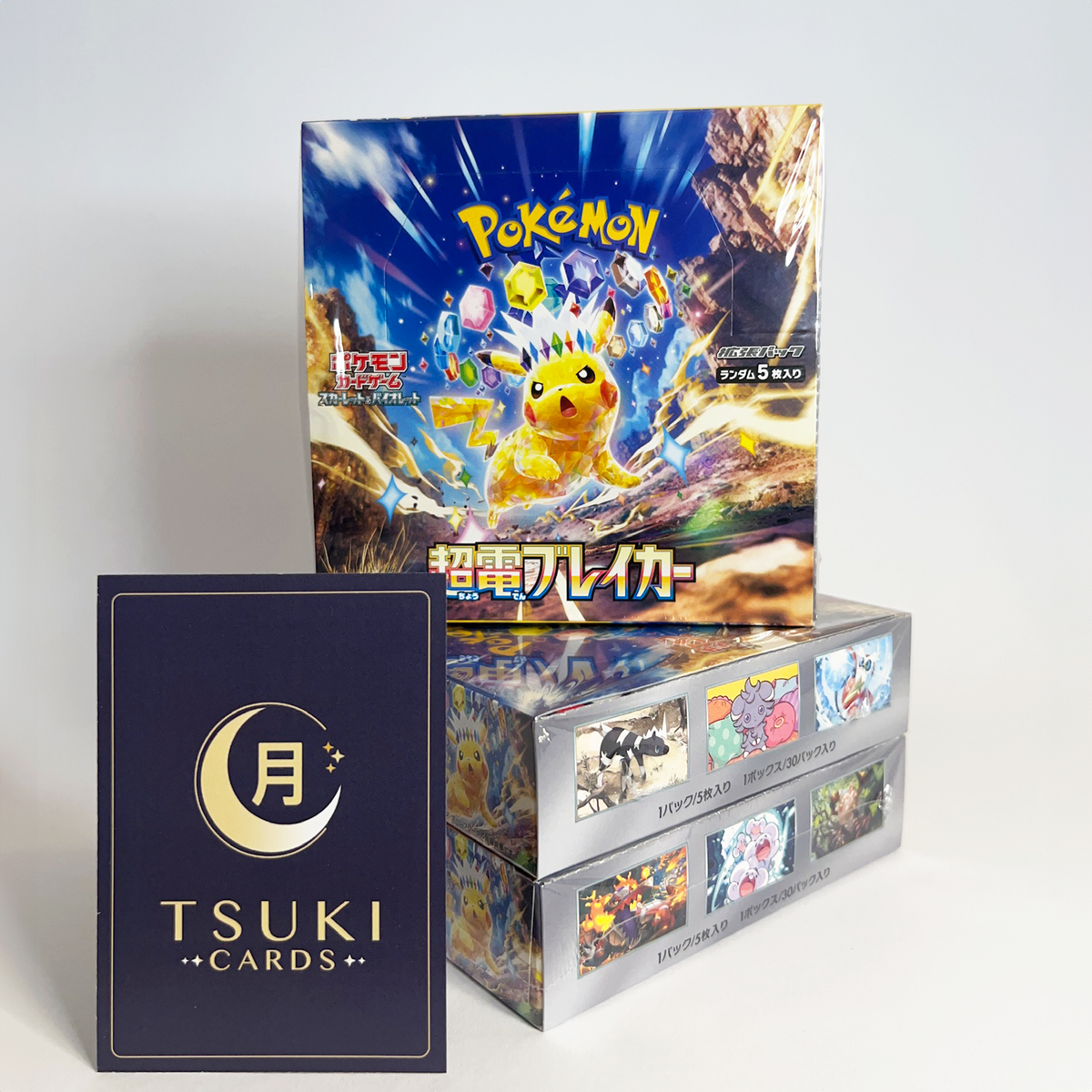 Pokémon Display - Super Electric Breaker (sv8)