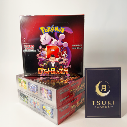 Pokémon Display - Glory of Team Rocket (sv10)